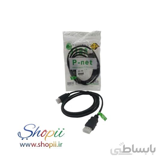 کابل HDMI پی نت 1.5 متر مشکی