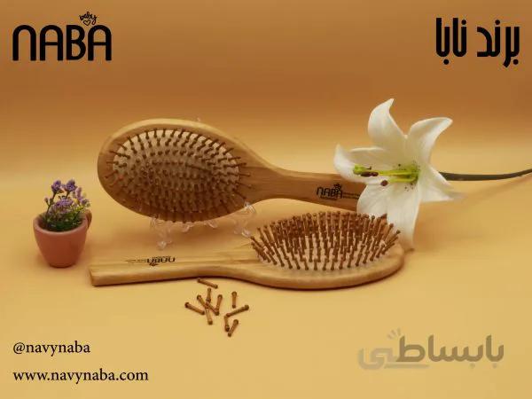 برس چوبی بامبو برندNABA مدل تخت بیضی پینز ماژور(سرگرد)