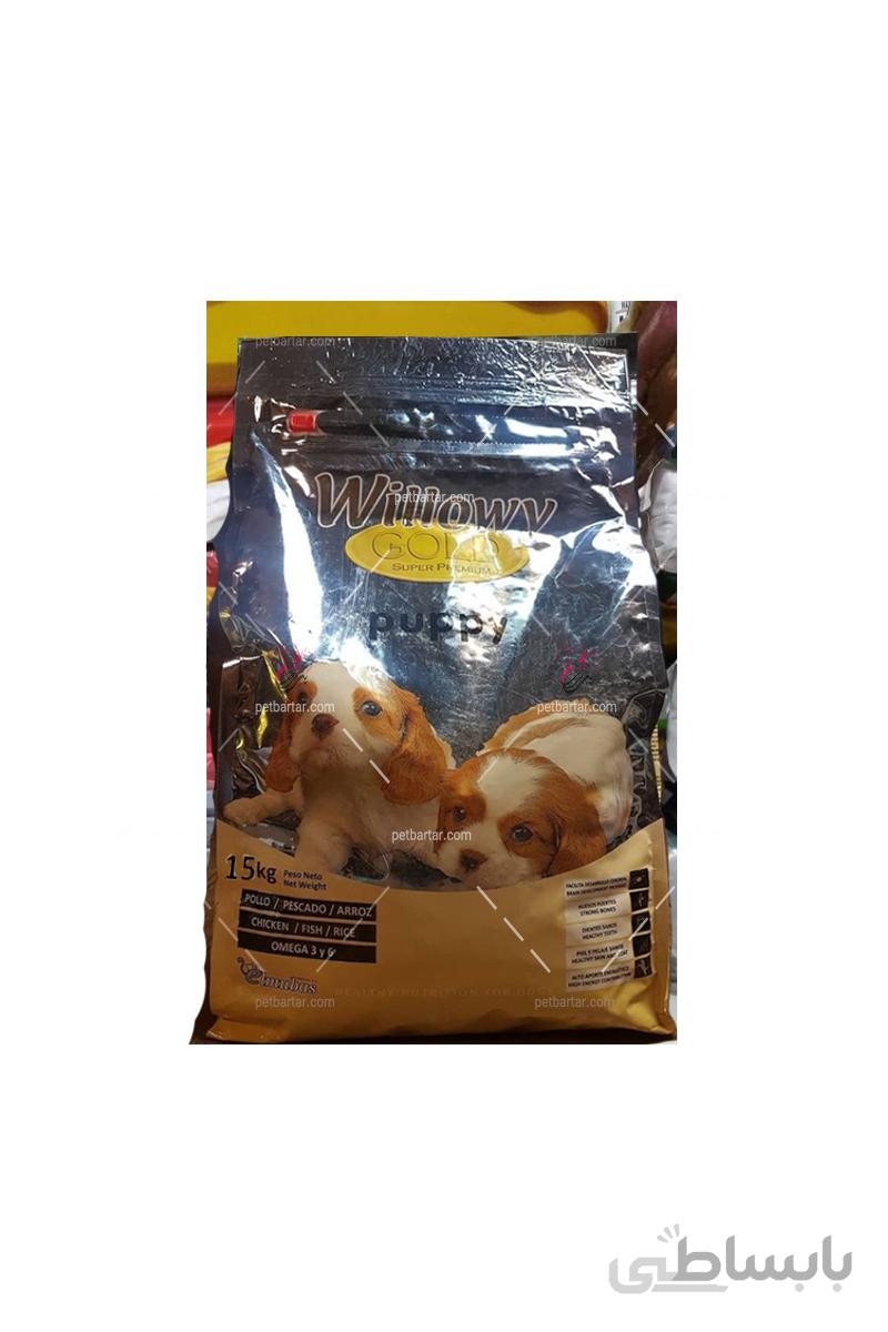 غذای خشک پاپی ویلووی با طعم مرغ و برنج (فله و ۱۵ کیلویی) | Willowy Gold Puppy with Chicken and Rice Dry Food