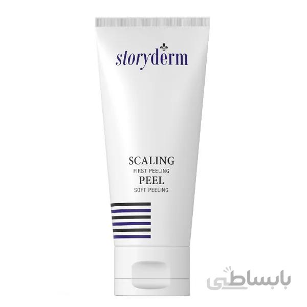 لایه بردار سلولزی اسکالینگ پیل استوری درم Storyderm scaling peel | ملایم، بدون خشکی و تحریک پوست، پاکسازی با مواد طبیعی | ۸۰ میل ا Storyderm Personal Care Scaling Peel 80ml