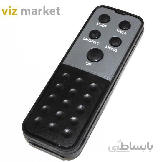 پنکه گیلبرتون مدل 8400