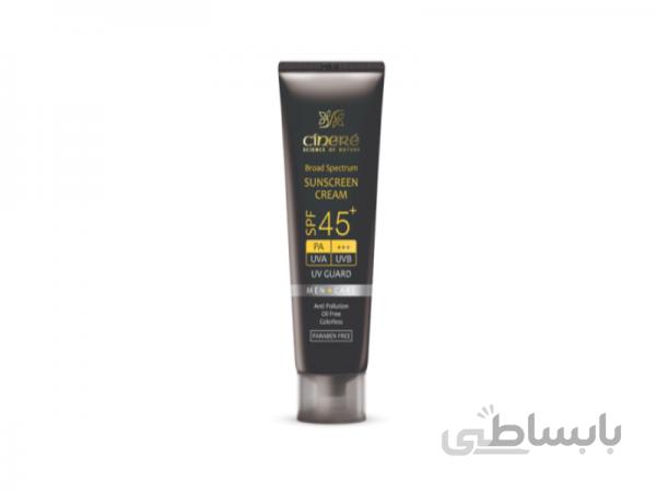 کرم ضد آفتاب سینره+SPF45 مخصوص آقایان