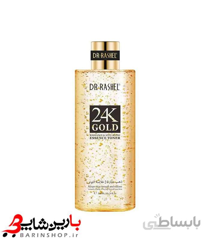 تونر تخصصی طلای ۲۴ عیار پوست برند دکتر راشل