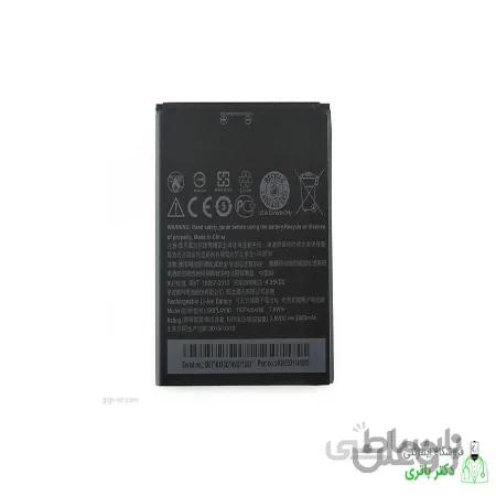 باتری اچ تی سی HTC Desire 526