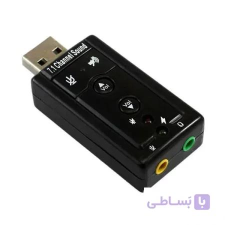 مبدل - کارت صدا USB اکسترنال ولوم دار