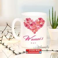 لیوان طرح روز زن کد W45