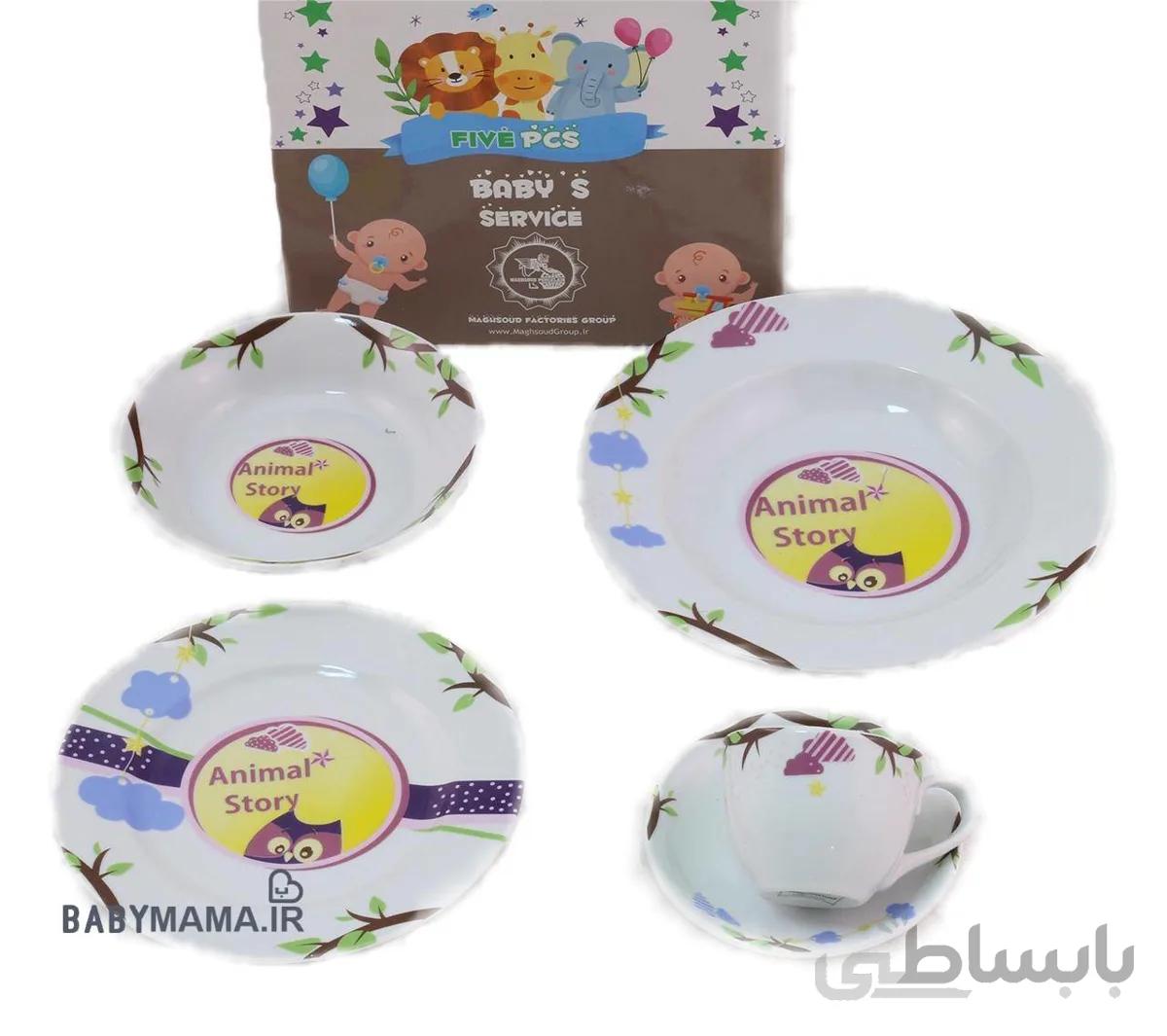 سرویس چینی ۵ پارچه مقصود مدل جغد
