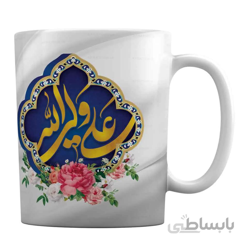 ماگ سرامیکی روز پدر با طرح «پدر تکیه گاه محکم من»