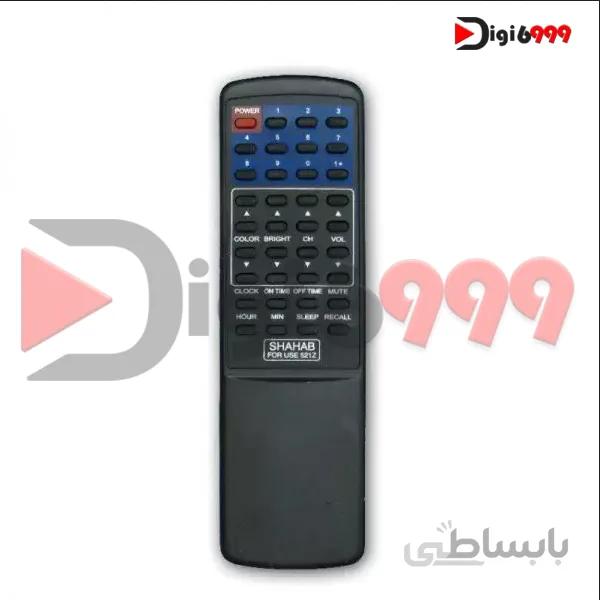 کنترل تلویزیون شهاب SHAHAB مدل ۵۲۱Z (لومینار)