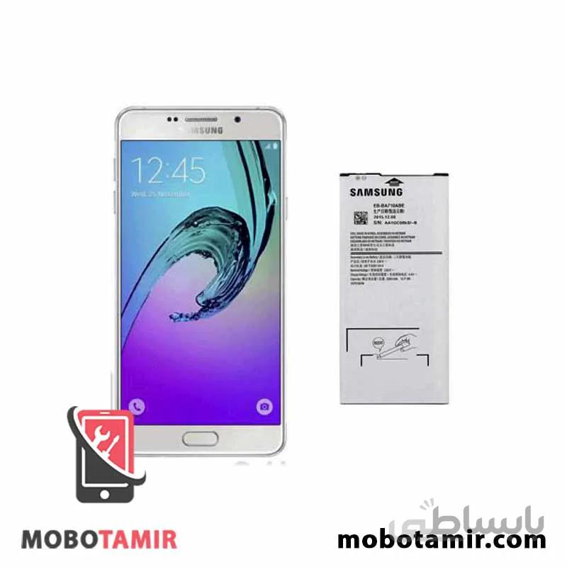 باتری گوشی موبایل سامسونگ مدل A72016ظرفیت 3300میلی امپر ساعت ا Battery Samsung Model (A7 2016) A710 کد 423716