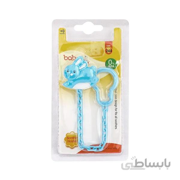 زنجیر پستانک خرگوشی بسته بندی بلیستر مدل 244 بی بی لند ا Baby Land 244 Pacifier Holder