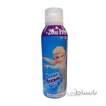 اسپری بچه گانه بوم بوم طرح فروزن حجم 170 میلی لیتر