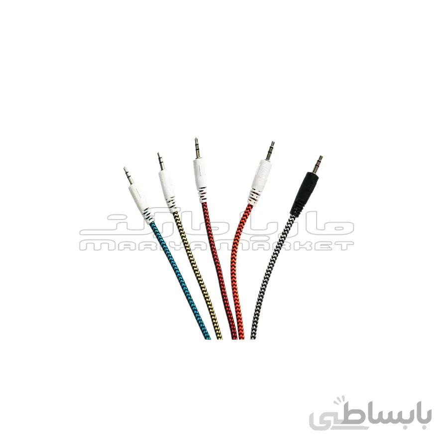 کابل ایوایکس کنفی یک متری