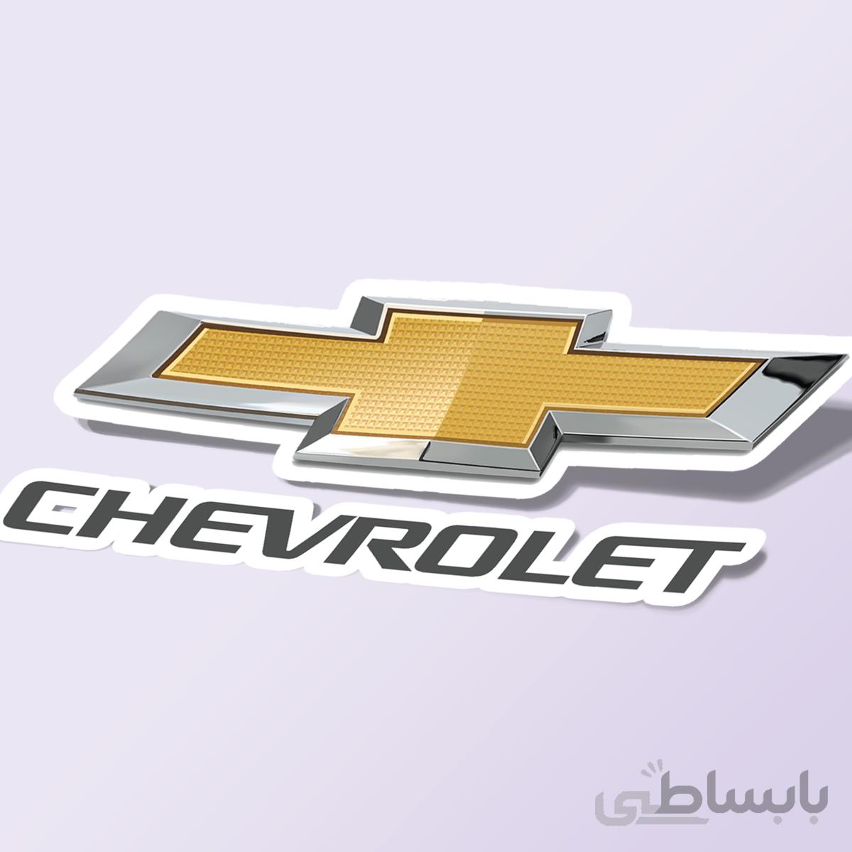 استیکر Chevrolet-logo