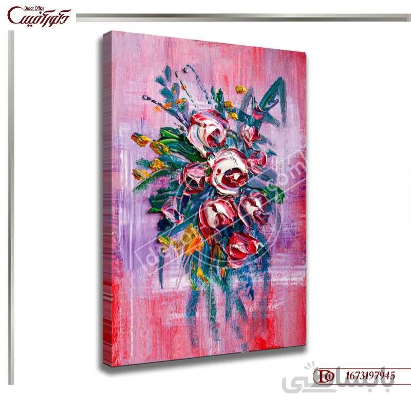 تابلو دیواری گل 7945 ا Flower wall painting 7945