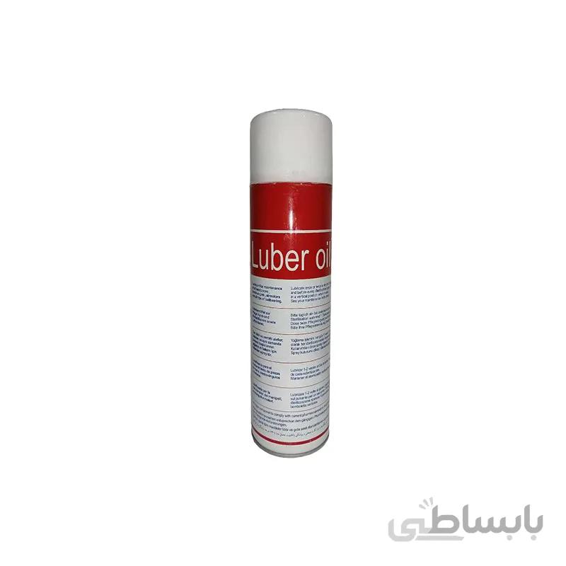 اسپری روغن لوبر