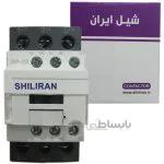 کنتاکتور 32 آمپر شیل ایران