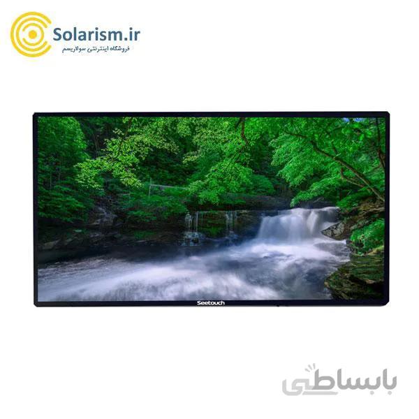مانیتور لمسی 43 اینچی سی تاچ (seetouch) مدل TSH43