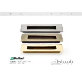 دستگیره ملونی مدل ml 202 | طلایی 128