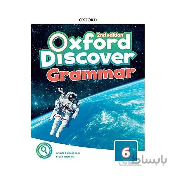 Oxford Discover 6 Grammar 2nd Edition