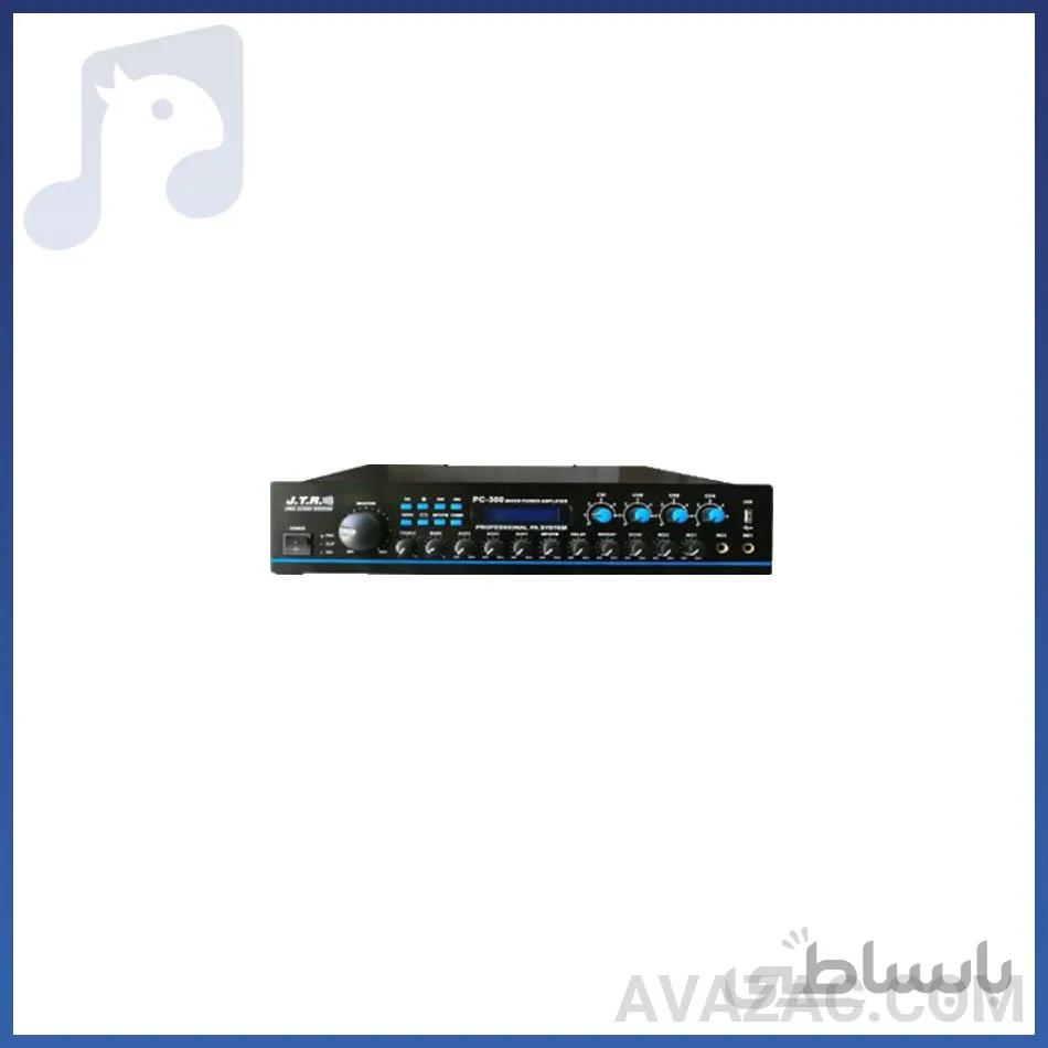 آمپلی فایر پیجینگ جی تی آر مدل JTR PC-300