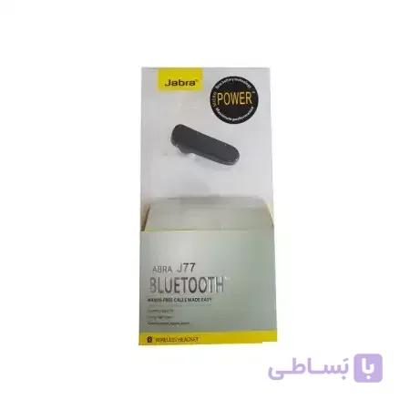 هندزفری بلوتوثی JABRA مدل J77