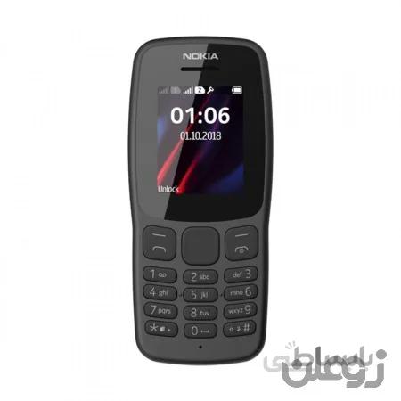 گوشی موبایل نوکیا مدل (2019) Nokia 106 دو سیم کارت