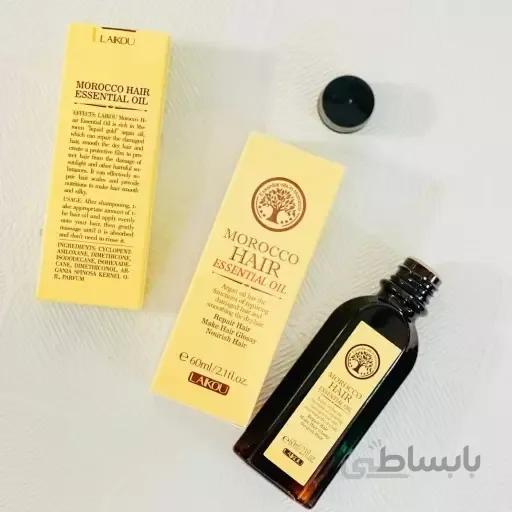 روغن آرگان مراکشی لایکو اصلی ارسال رایگان