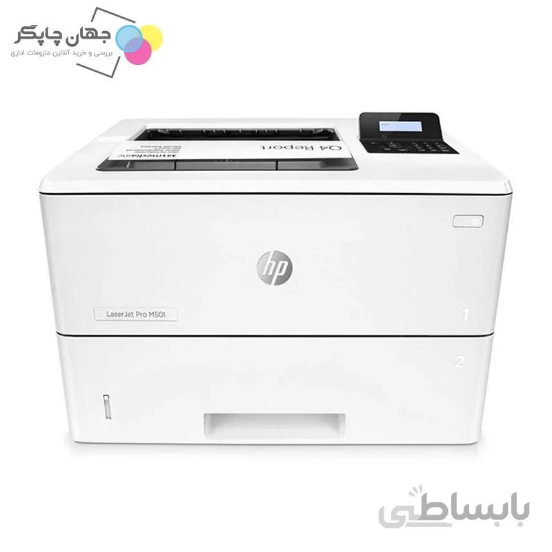 HP LaserJet Pro M501dn Printer