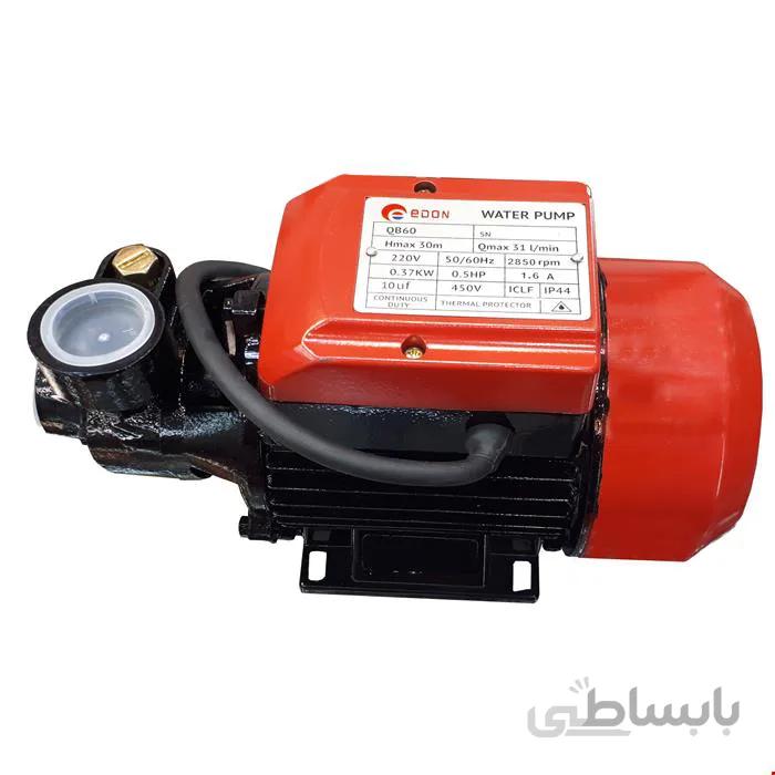 پمپ آب ادون مدل QB60