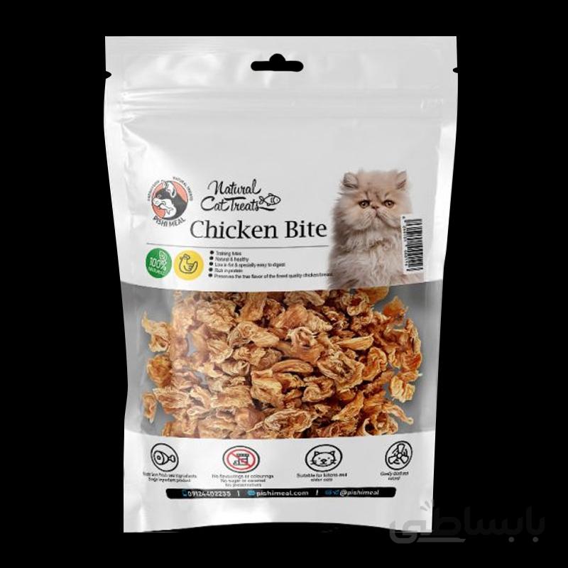 تشویقی گربه هاپومیل مدل Chicken Bite وزن 50 گرم