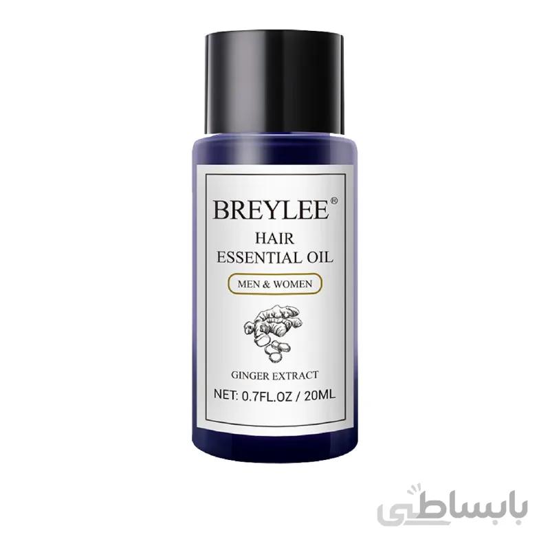 روغن تقویت رشد مو بریلی