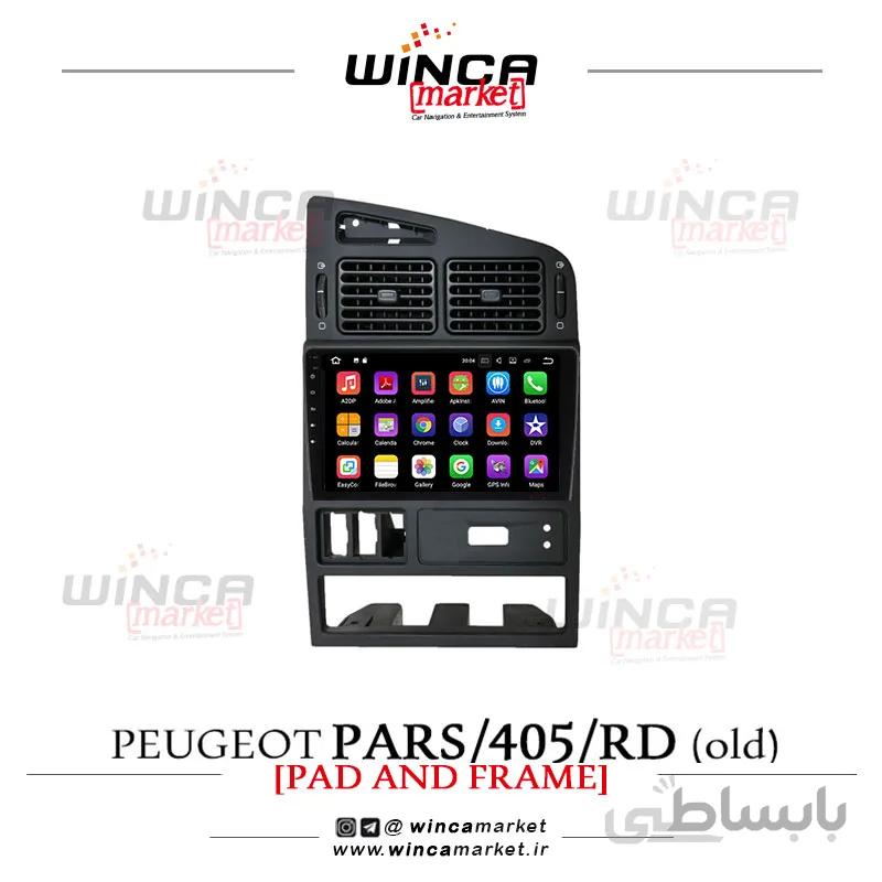 مانیتور پژو آردی RD فابریک اندروید سری M150-M100