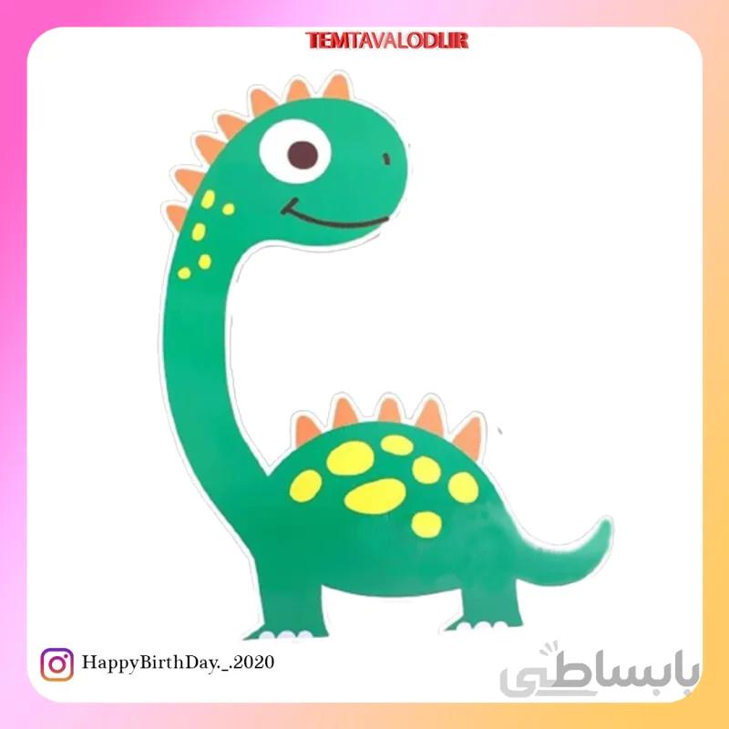 استند دایناسور