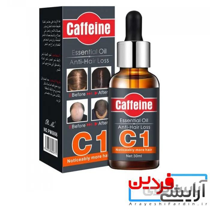 سرم ضروری ضد ریزش و رشد مو کافئین C1