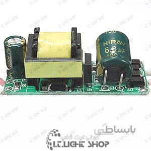 درایور 36 25 وات 300 میلی امپر PCB LED