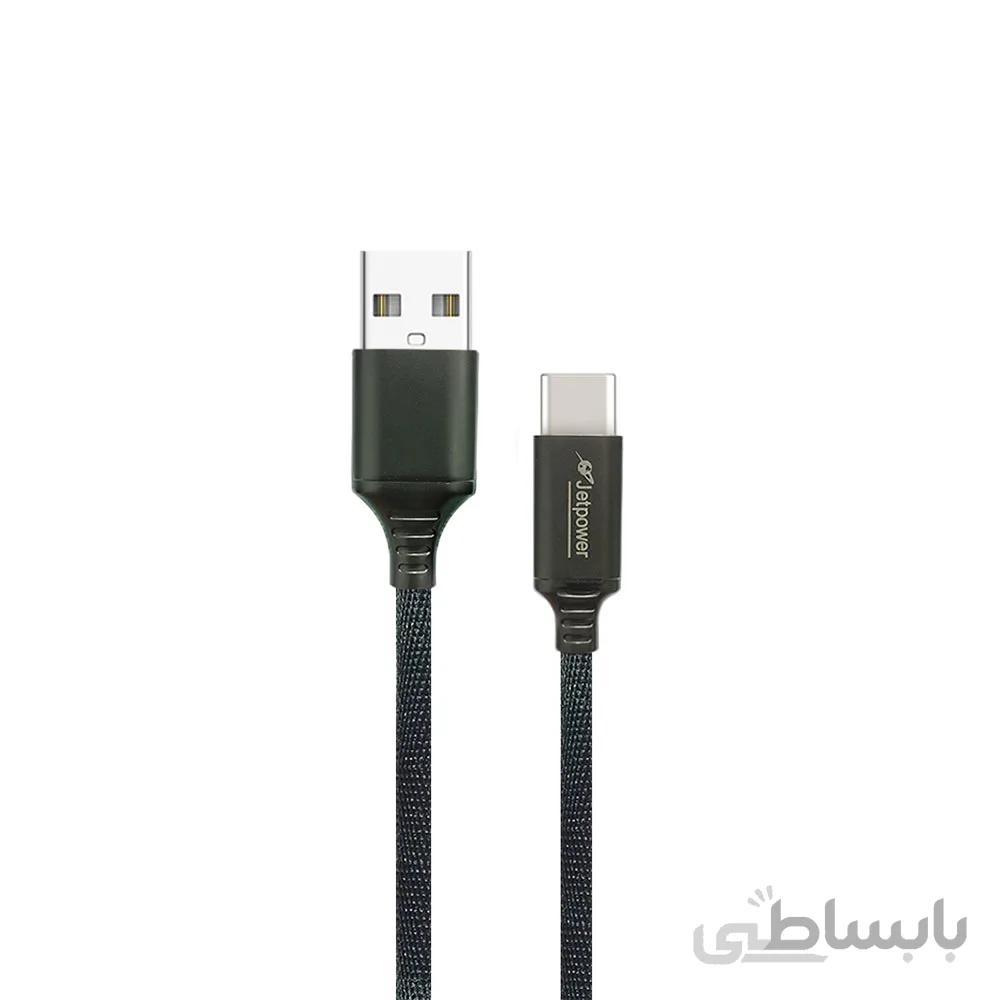 کابل Type-C جت پاور Jetpower JP-0019T طول 1متر
