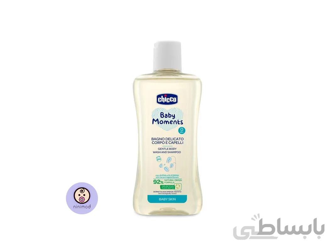 شامپو سر و بدن 200 میل Chicco