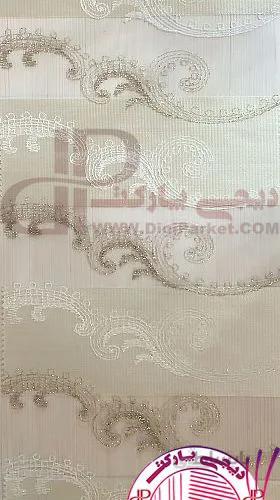 پرده زبرا خوش سایه زردوزی کالیته 25-1 کد ZB 12005