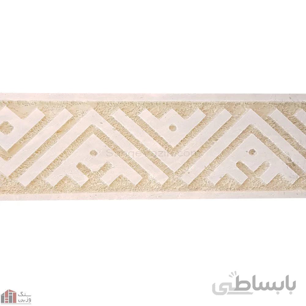 ابزار سنگی نواری گلریس