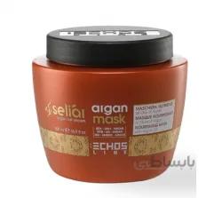 ماسک موی آرگان 500ml اچ اس