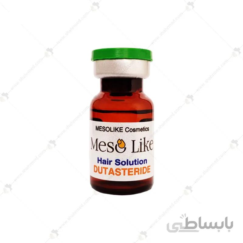 کوکتل مزوتراپی 10 سی سی اسپانیایی مزولایک مدل دتاستراید Mesotherapy cocktail Mesolike Dutasteride 10cc