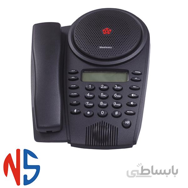 تلفن کنفرانس با قابلیت استفاده از بلوتوث میت ایزی Meeteasy Mid HC-B