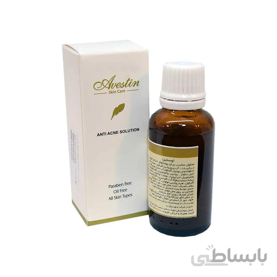محلول ضد جوش اوستین