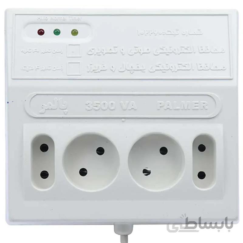 محافظ ولتاژ پالمر مدل VA-3500