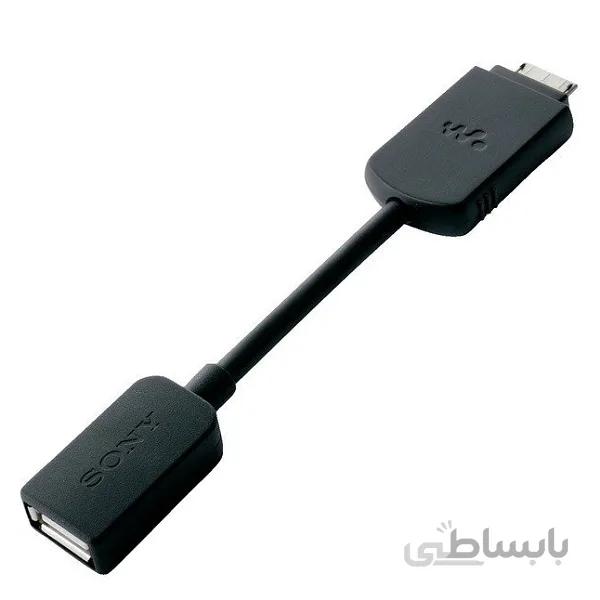Sony WMC-NWH10 USB Conversion Cable For Hi-Res Audio Output