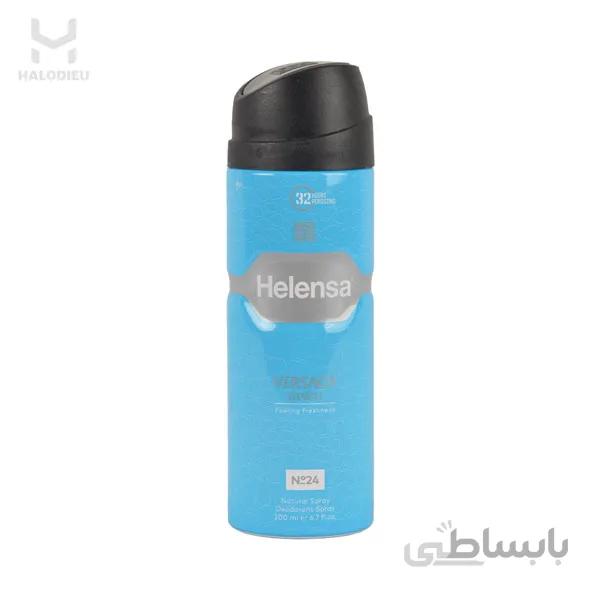 اسپری مردانه هلنسا مدل ورساچ d.g light blue حجم 200 میلی لیتر