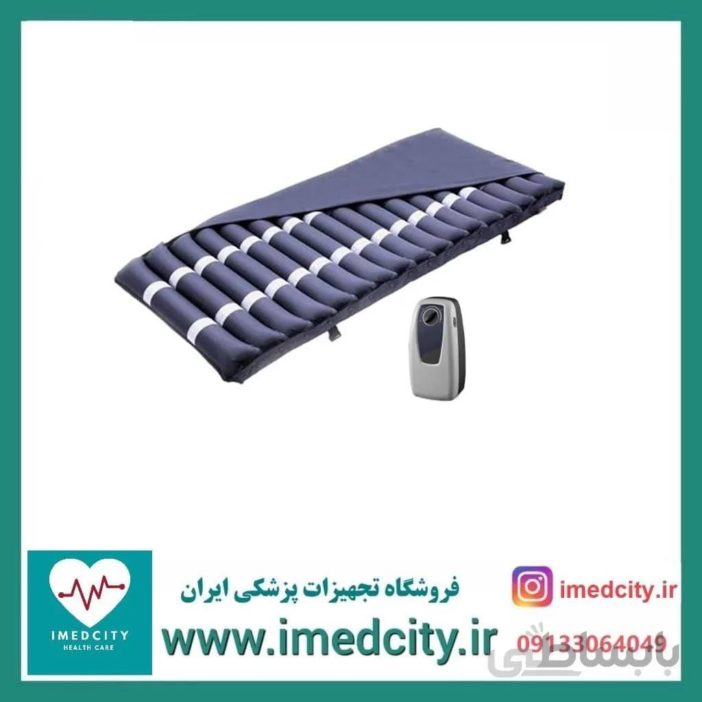 تشک مواج ضد زخم بستر سلولی مکسی مدل NK-230