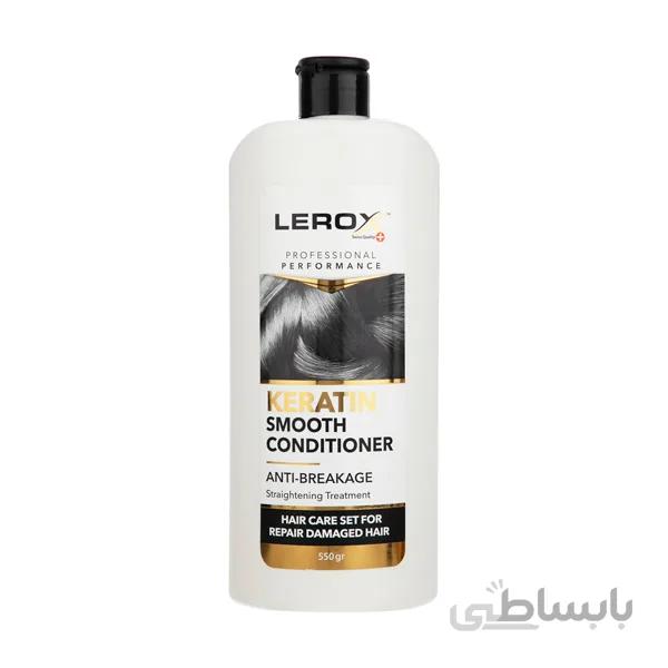 نرم کننده مو لروکس مدل Keratin مقدار 550 گرم مناسب موهای شکننده و آسیب دیده
