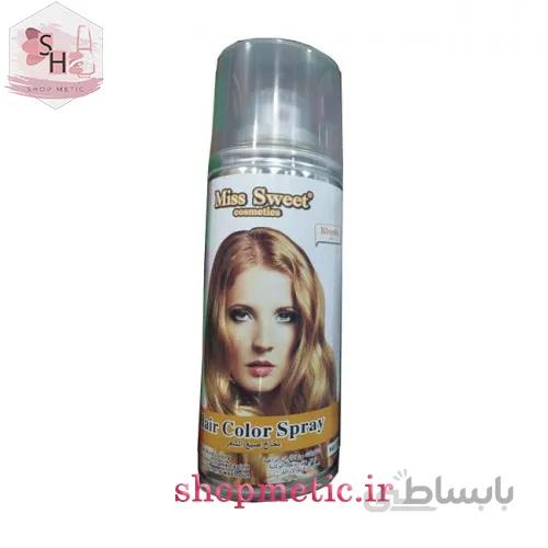 اسپری رنگ مو موقت میس سوئیت قهوه ای خیلی روشن